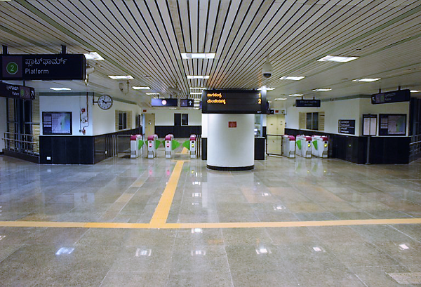 metro