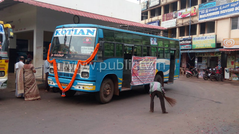mng free bus 2