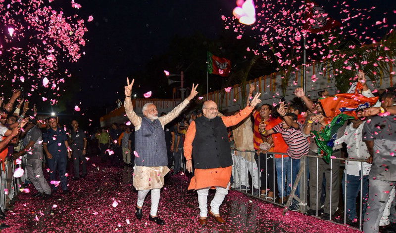 modi a