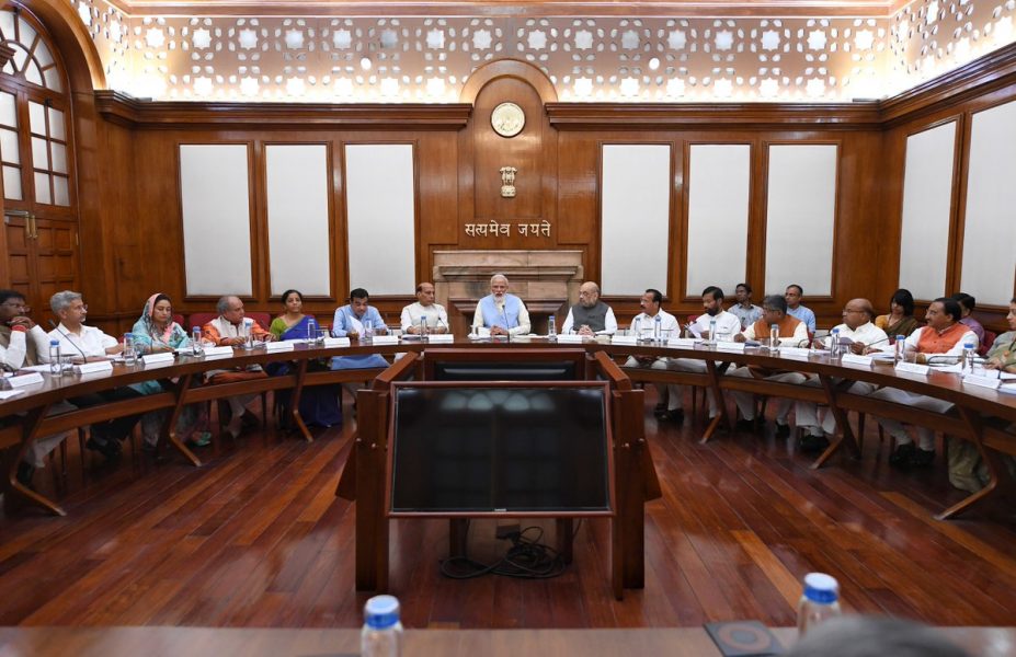 modi cabinet meeting