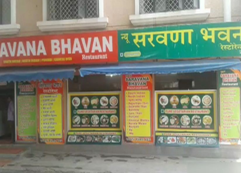 mys kannada awaz