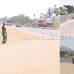 nml denger spot