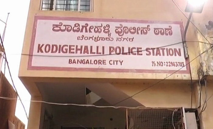 police station