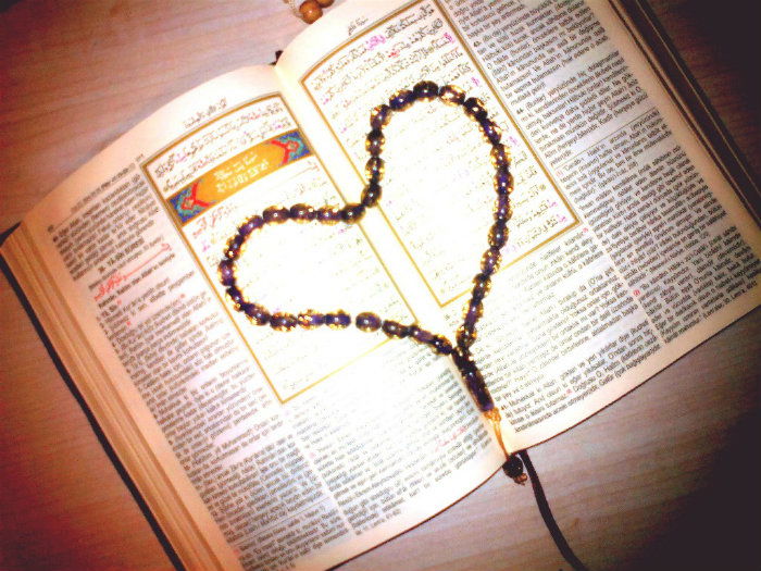 quran 1