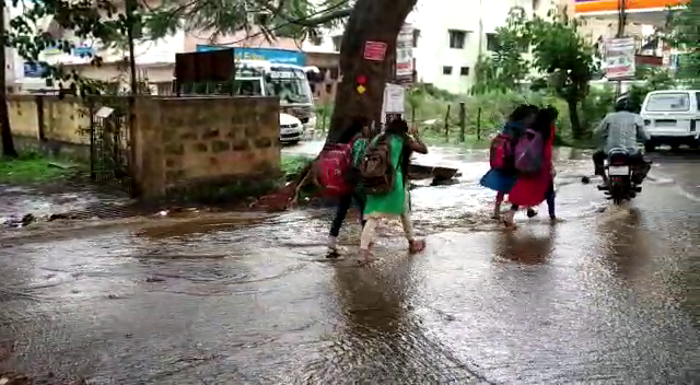 rain1 1