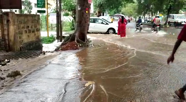 rain1 3