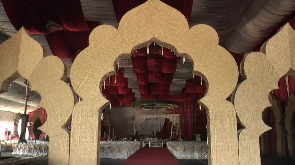 raj home 1