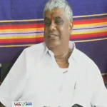 revanna