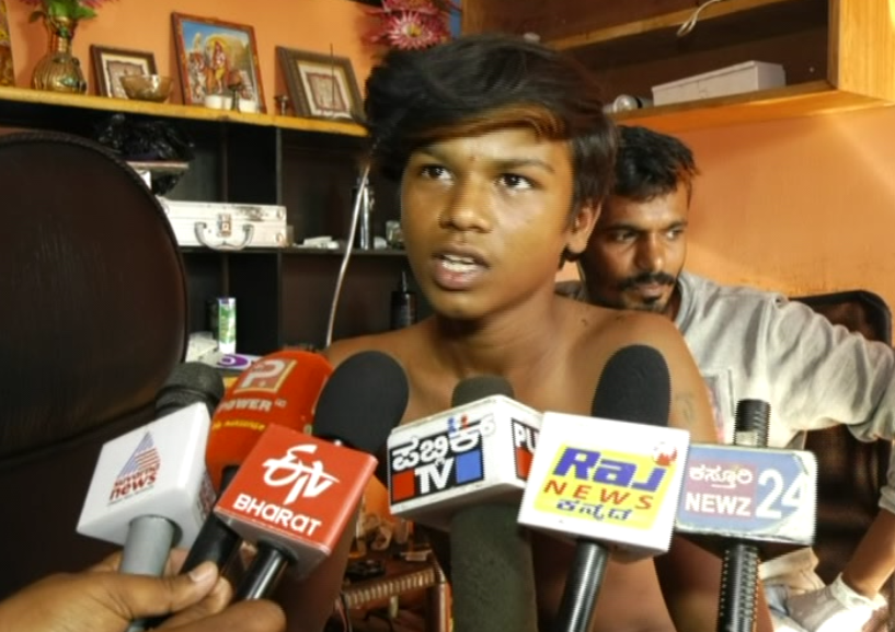 rmg darshan 1