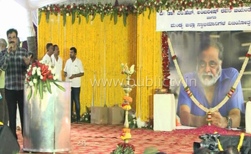 rockline venkatesh 2