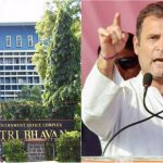 shastri bhavan 1