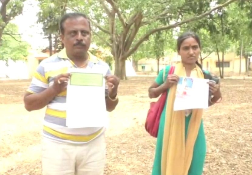 tmk fake marriage 1