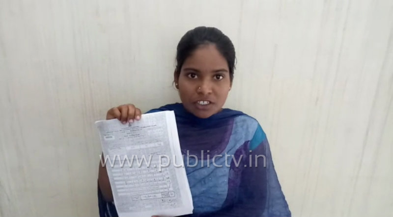 tmk mistake result 2