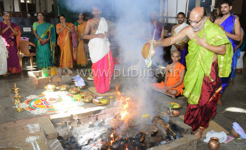 udup palimar mut shree 3