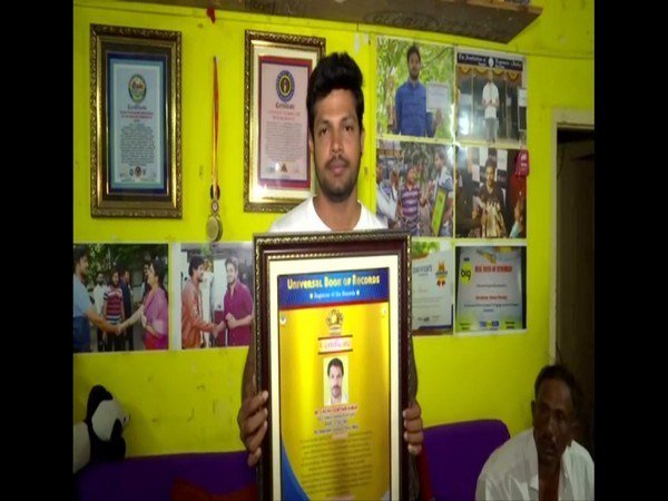 world record