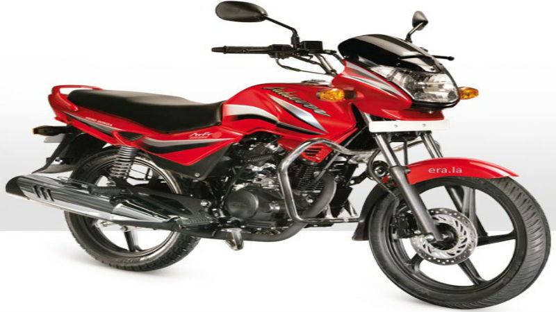 150 cc bike 2
