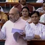 Amit Shah