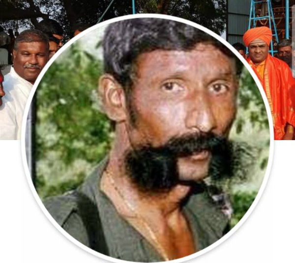 BGK CONG VEERAPAN AV 5