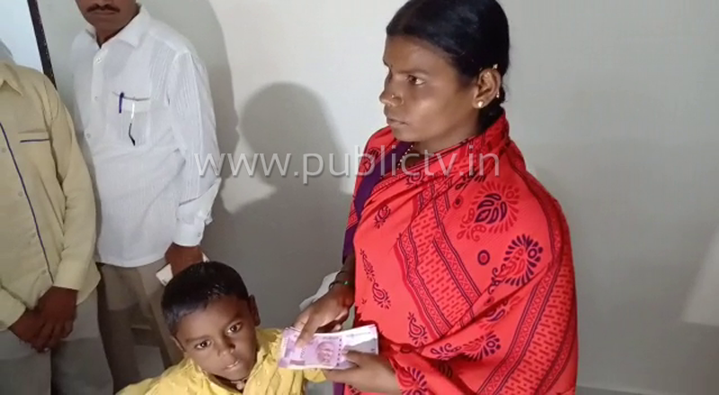 BGK SIDDU HELP