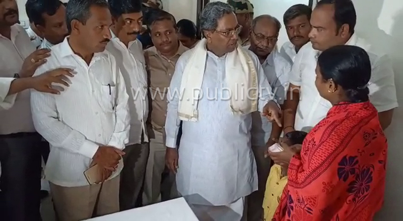 BGK siddu
