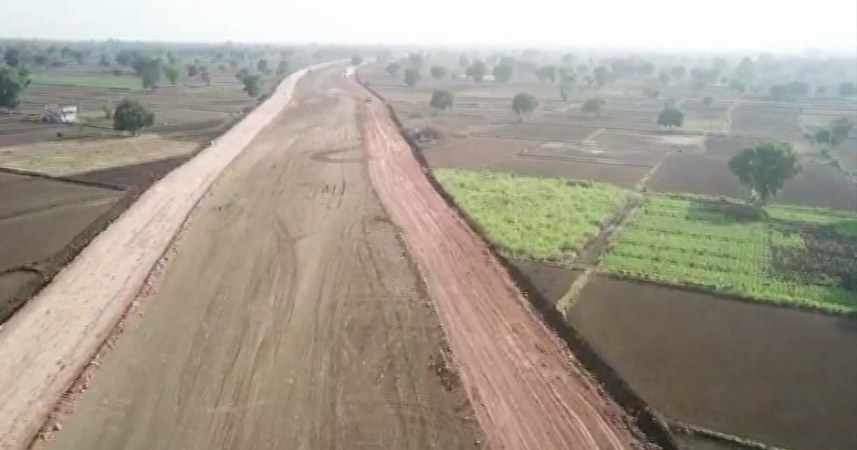 BLG Agri Land 1