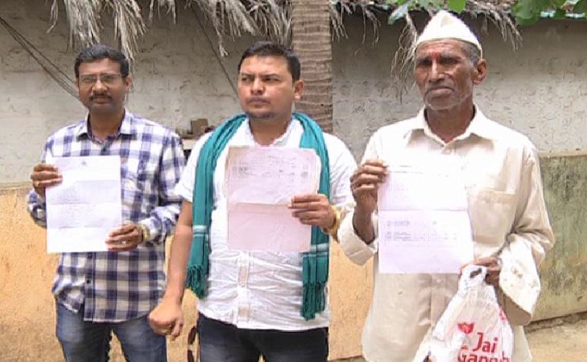 BLG Sugarcane Farmers