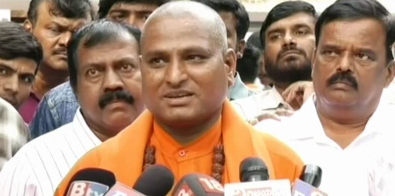 BNG RAMESH HOME