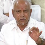 BSY 1