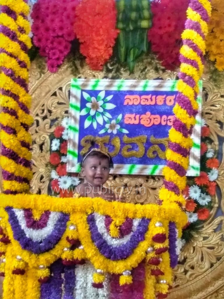 Bigg Boss Bhuvan 2 copy
