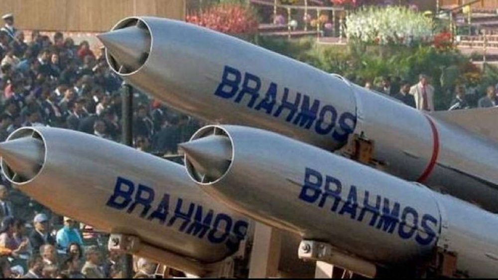 BrahMos Project b