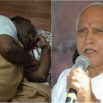 CM HDK BSY