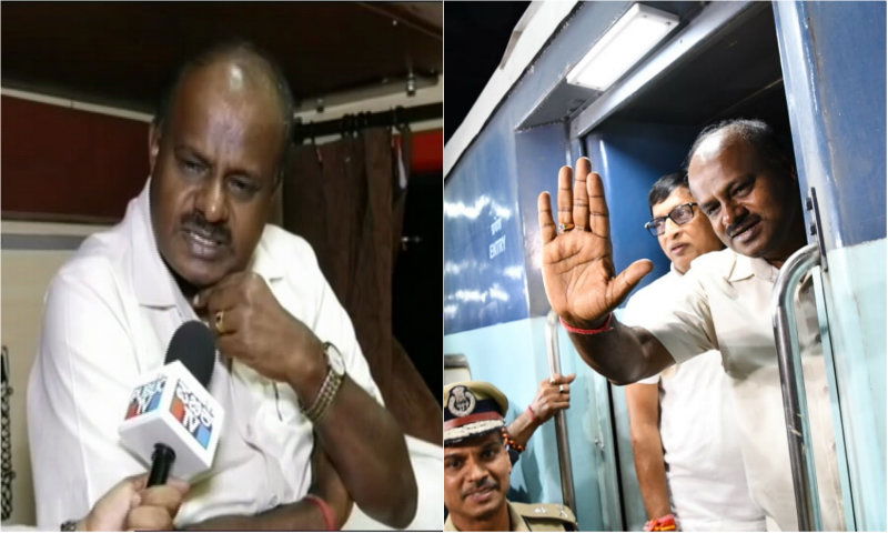 CM HDK YDR