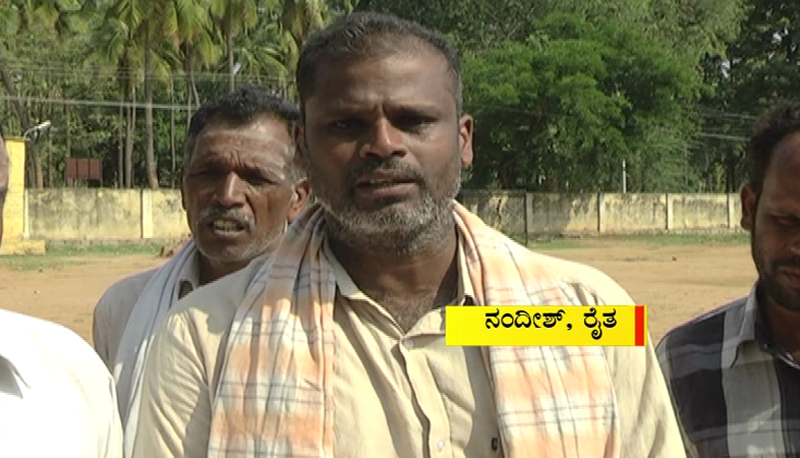 CNG Farmer