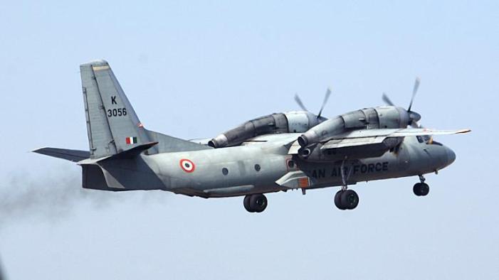 IAF 1 1
