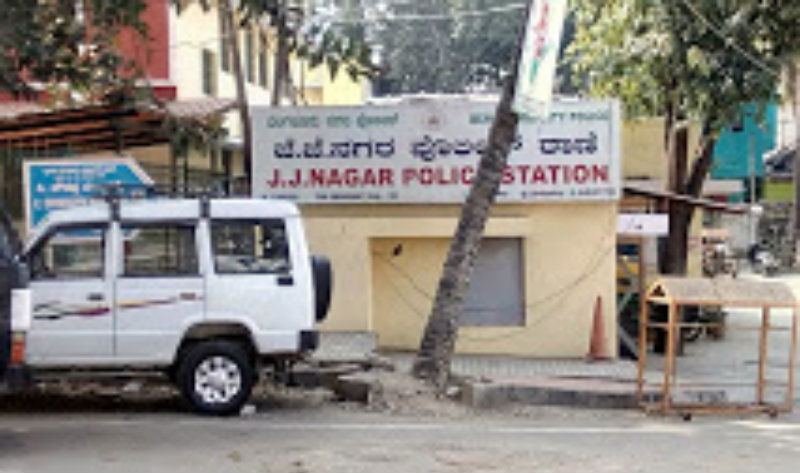 JJ Nagar Police Station