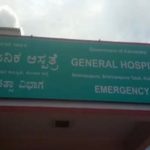 KOLAR HOSPITAL