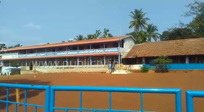 KWR School B