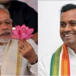 Komatireddy Raj Gopal Reddy Modi