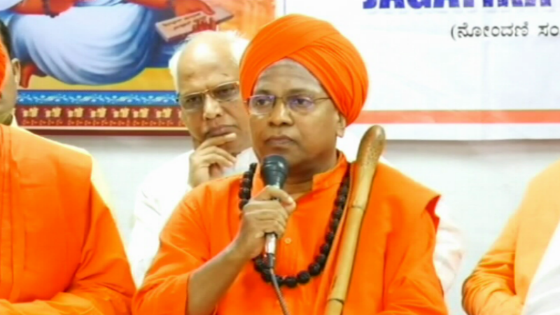 LINGAYATA PRESS MEET 22 5 WEB