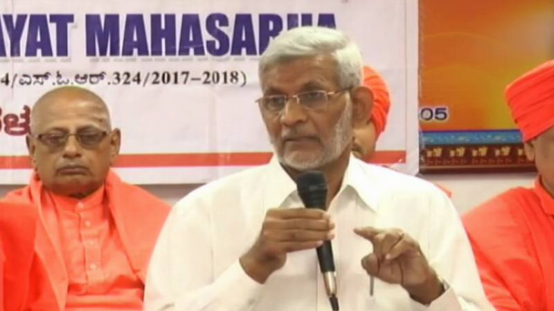 LINGAYATA PRESS MEET 22 6 WEB 1