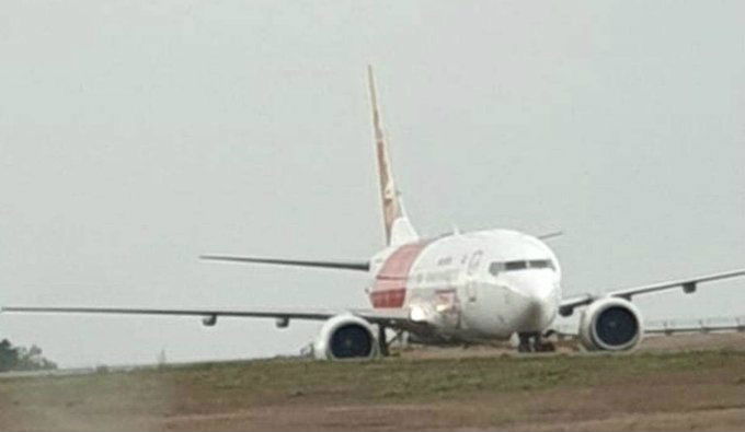 MNG Plane 4