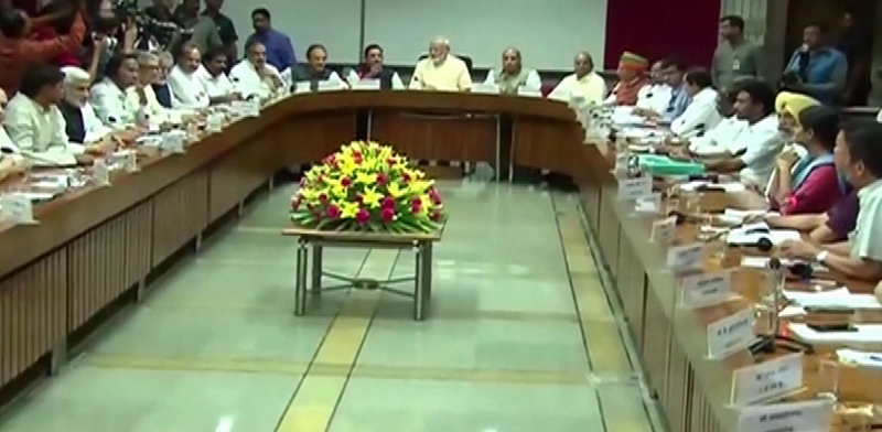MODI 1
