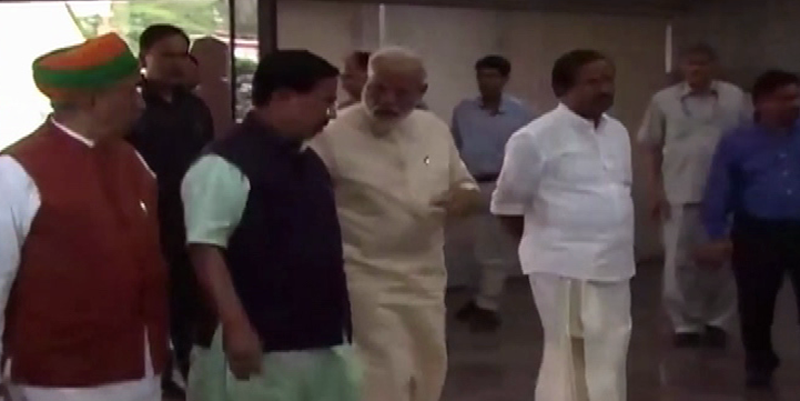 MODI 2