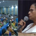 Mamata Banerjee TMC