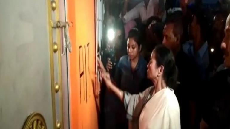 Mamata painting