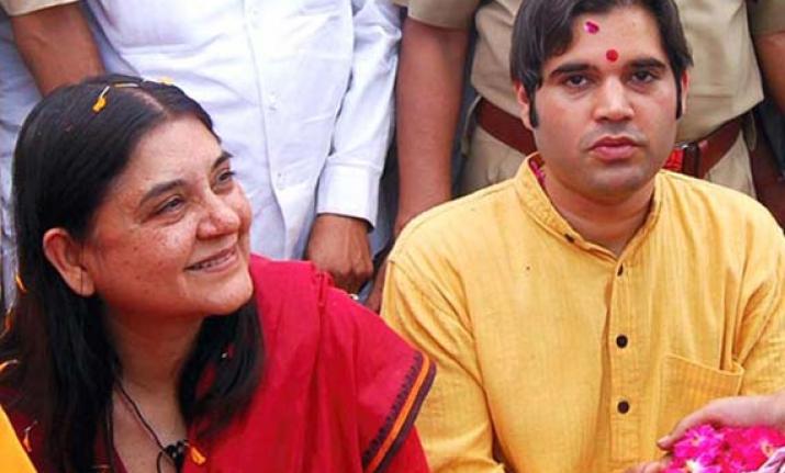 Maneka And Son 1