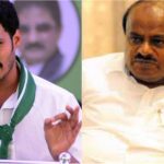 NIKHIL HDK