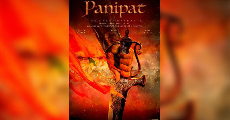 Panipat