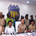 PrakasamPOLICE