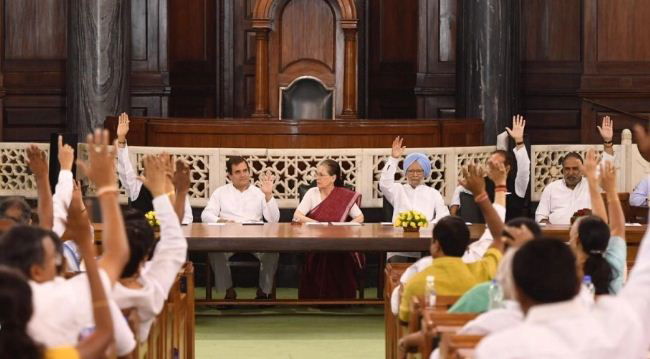 Rahul Gandhi CPP Meet A